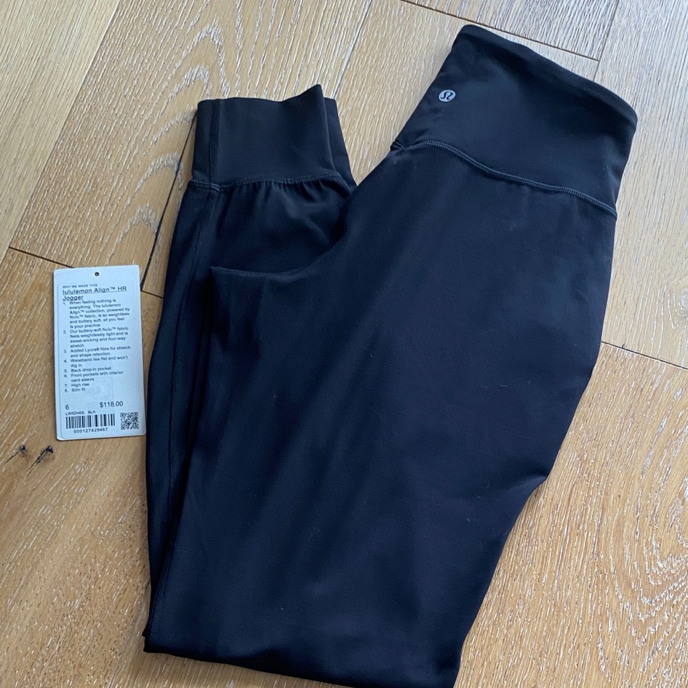 LULULEMON Align (6) HR JOGGER black/BLK)